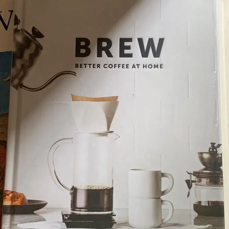 Brew: Better Coffee at Home