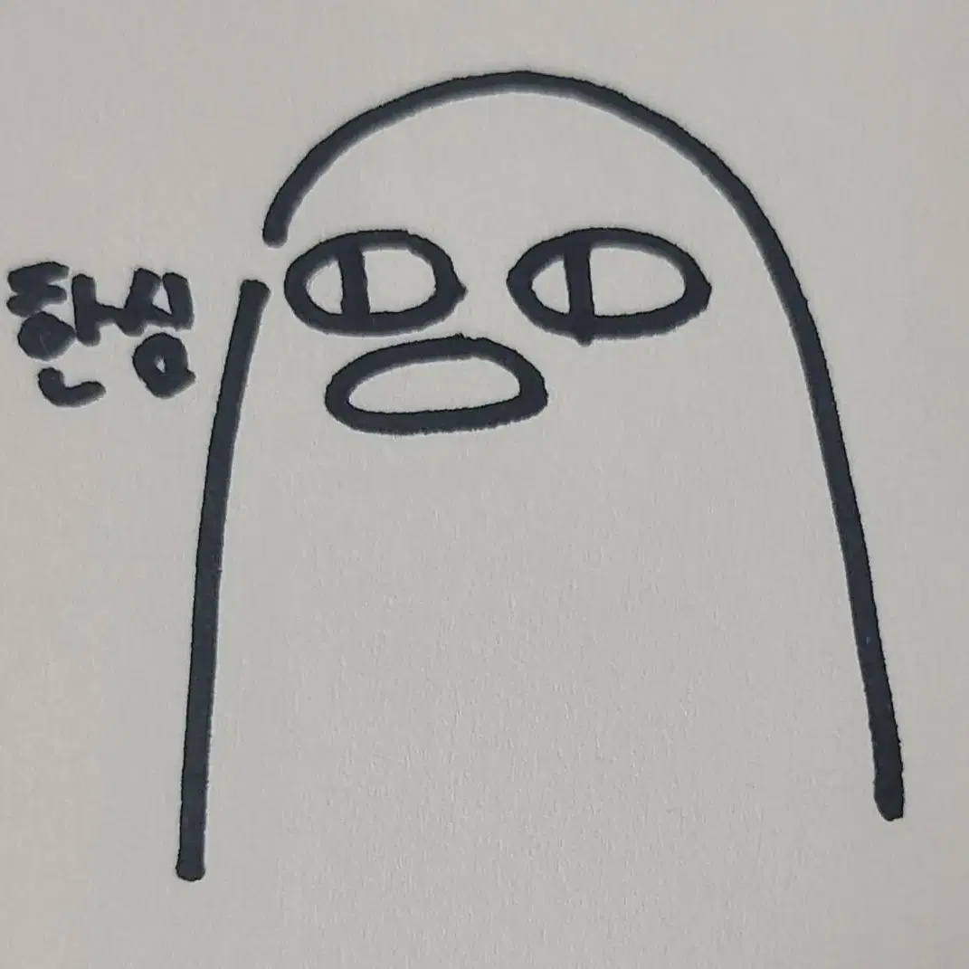 귀여운 그림 그려드립니다