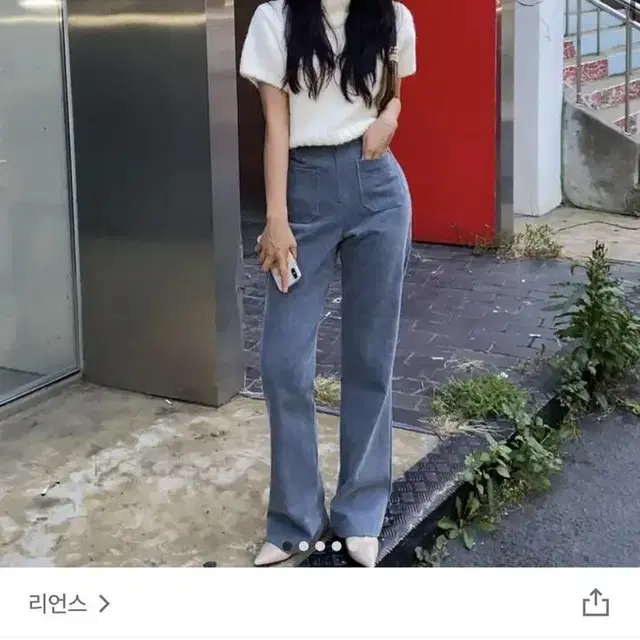 리언스 세미 부츠컷 데님 새상품