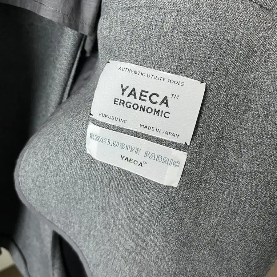 Yaeca 아에카 울자켓