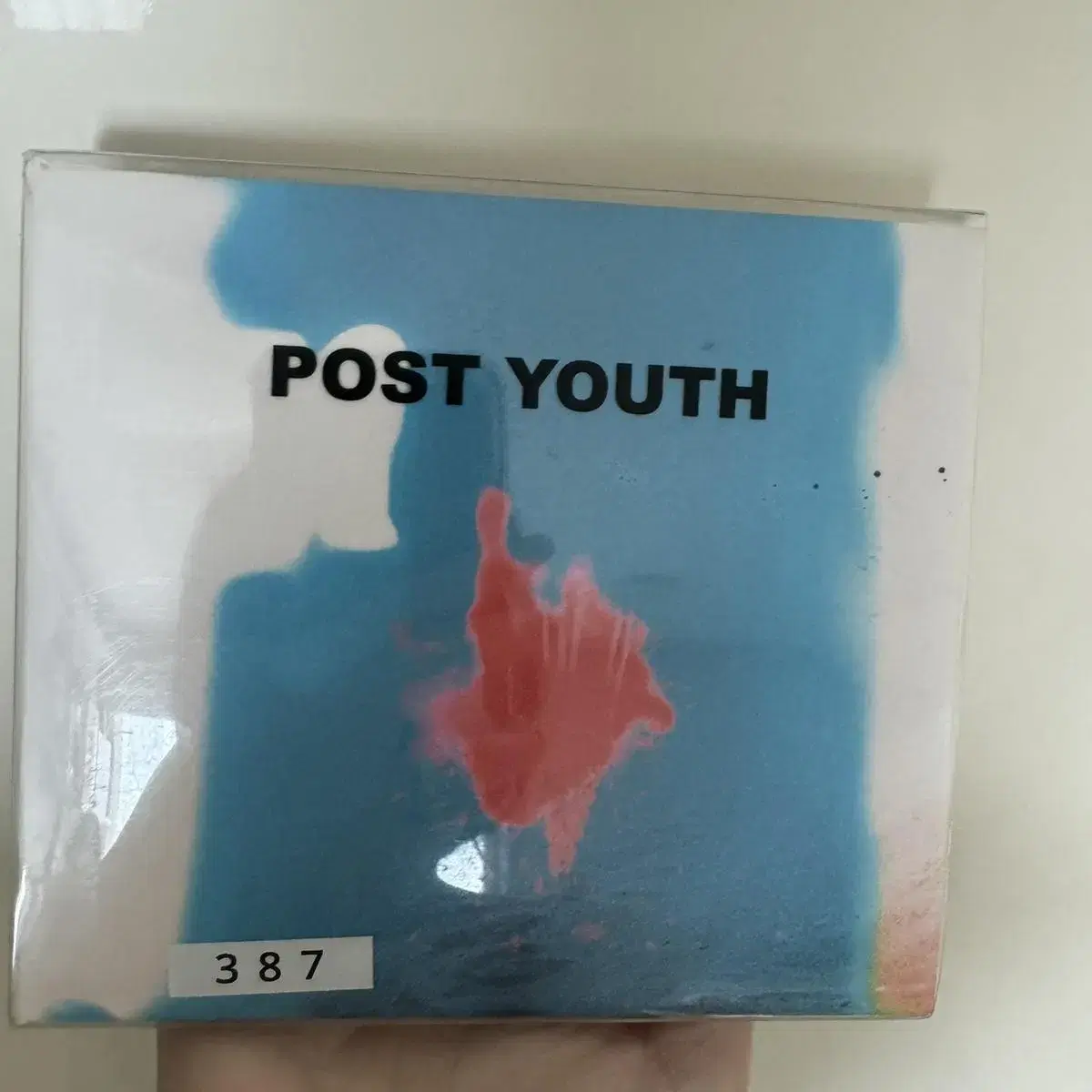 Boycold Youth limited edition album Sikkay Kim Haon