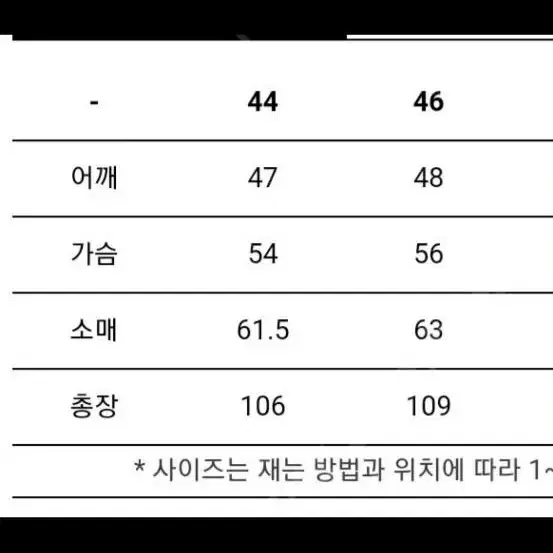 마마가리/미니멀 더블 핸드매이드 터콰이즈 20fw/46