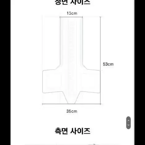 허리 척추교정기 카이로프랙틱냅 판매합니다!!