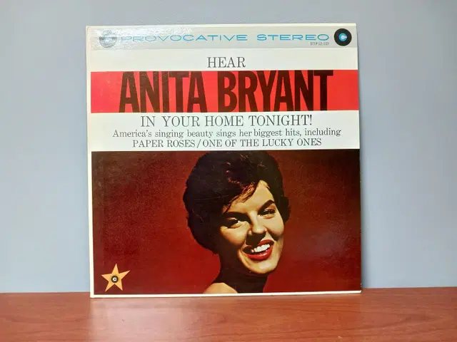 (10)해외 음반 LP_Anita Bryant  "Paper Roses"