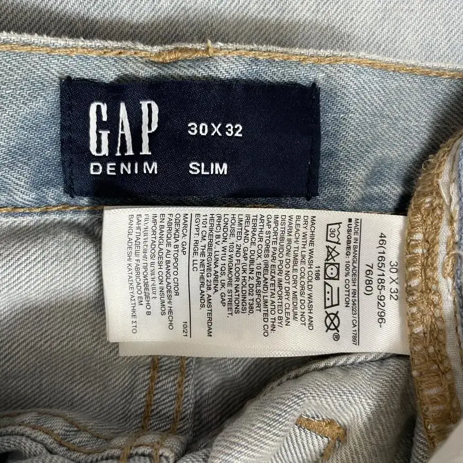 GAP 남자 청바지 새거