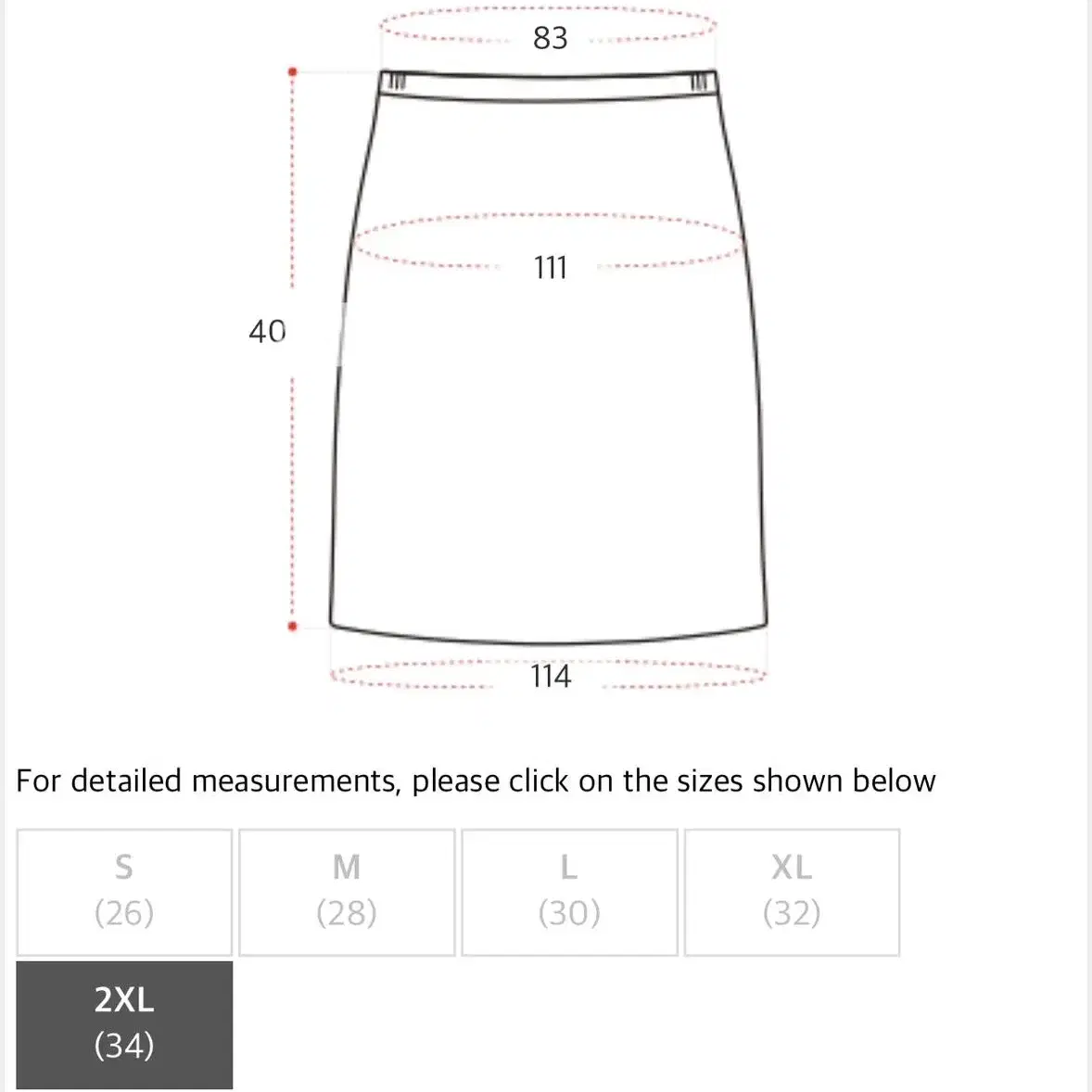 이블렛 빅사이즈 2XL 데님 팬츠스커트