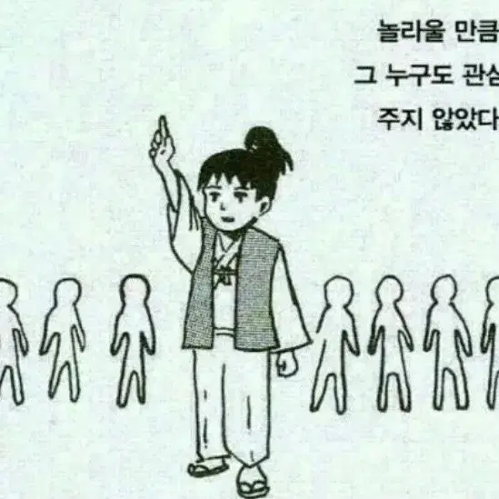 포장용품 덕질용품 애니굿즈 나눔