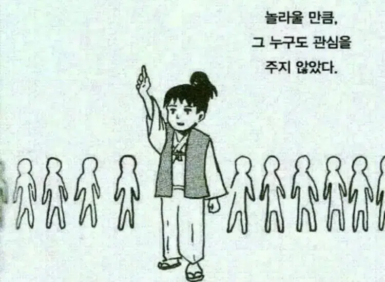 포장용품 덕질용품 애니굿즈 나눔