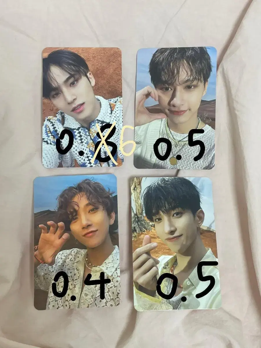 FeatherSun OP.3 Shua jun mingyu dk Individual/Bulk