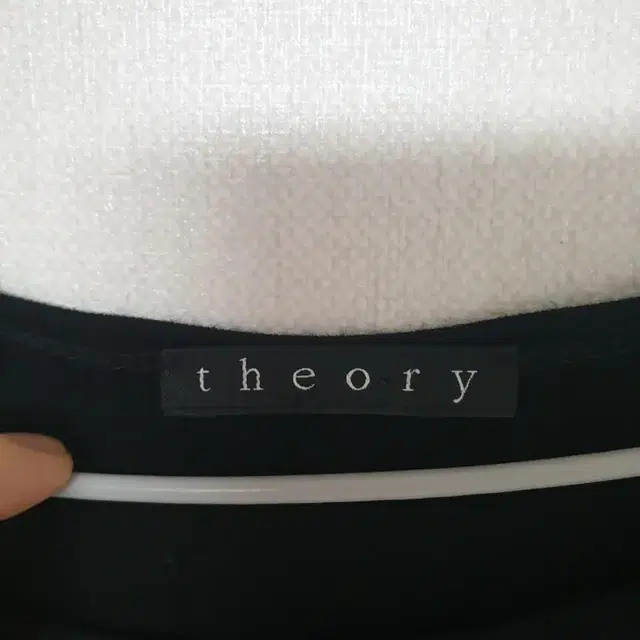 띠어리 theory 원피스