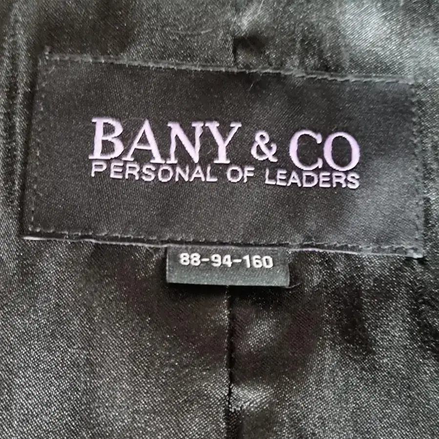 BANY & CO여성토끼털 자켓 88-94-160