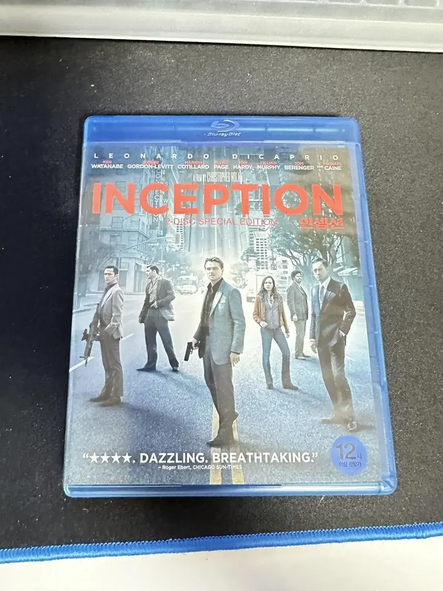 Inception blu-ray