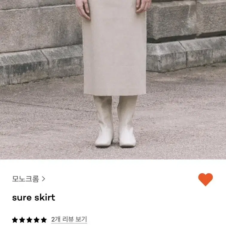 모노크롬 슈어 스커트 (블랙 m) sure skirt