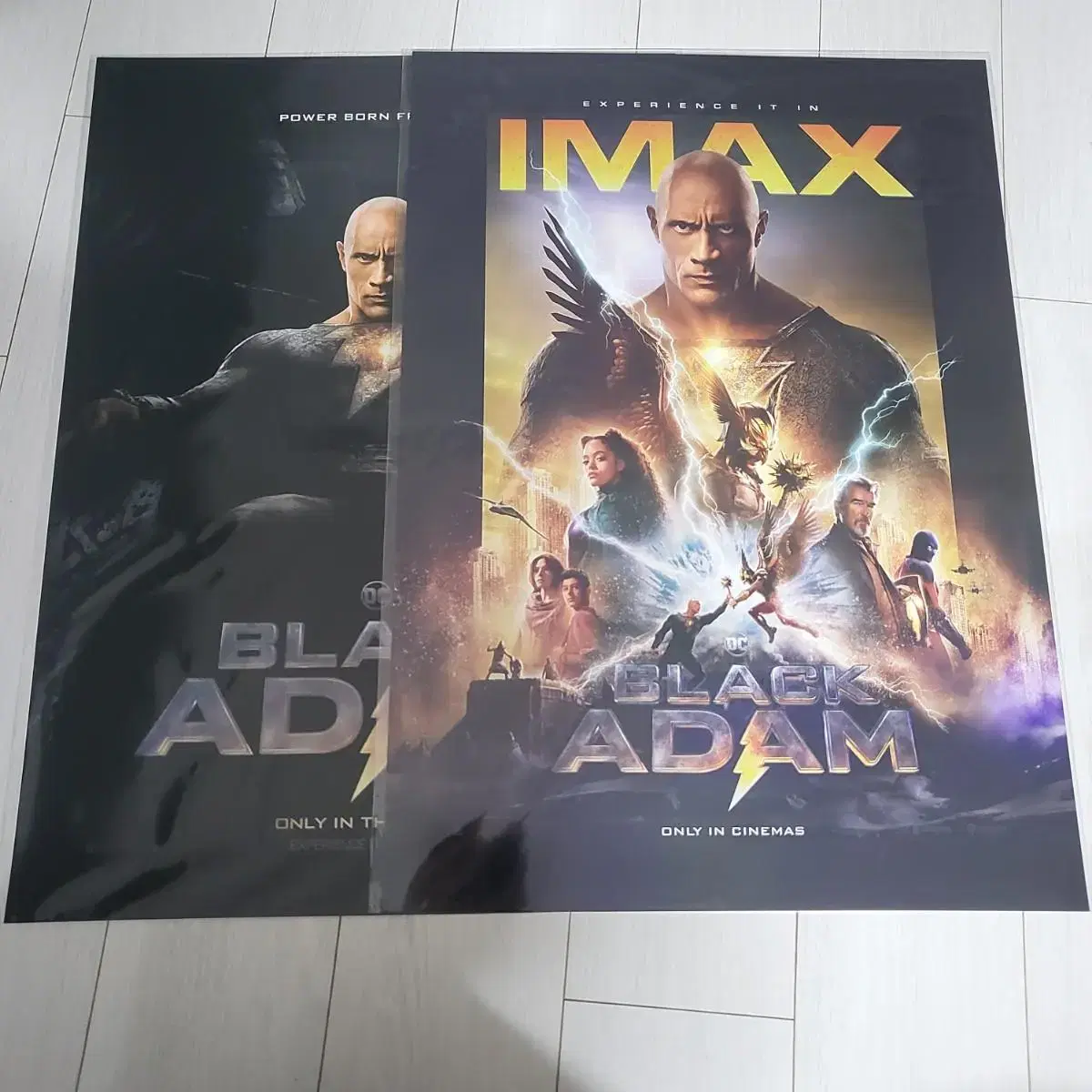 덤증정)블랙아담 IMAX 포스터 Cgv 아이맥스 특별관 A3 영화특전굿즈