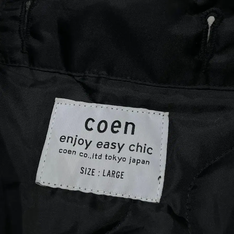 coen by UNITED ARROWS 코엔 퀼팅 자켓