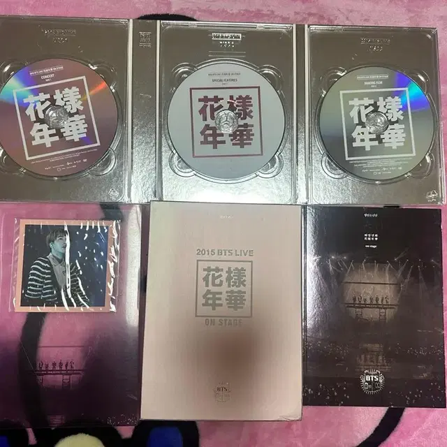 방탄소년단 화양연화 온 스테이지 화온스 dvd 석진 포카