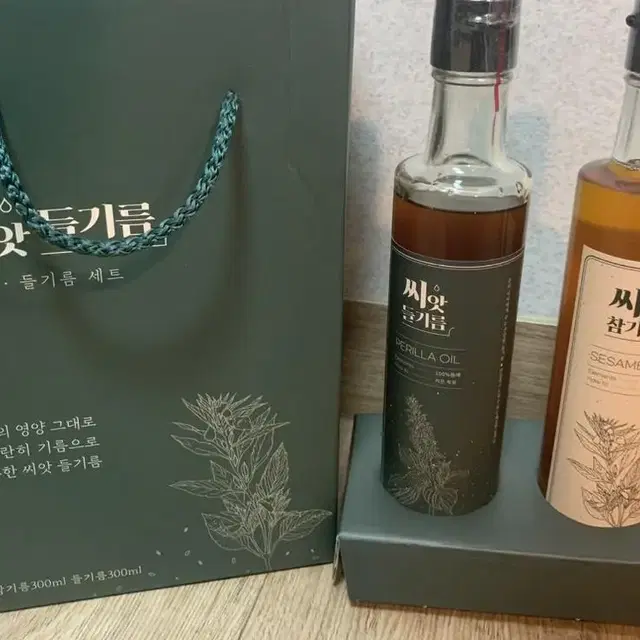 씨앗 참기름 들기름 300ml