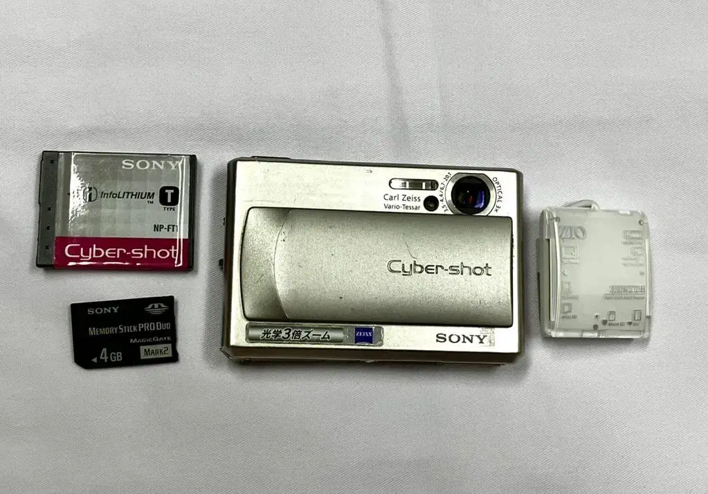 Selling Sony Cyber-shot T1