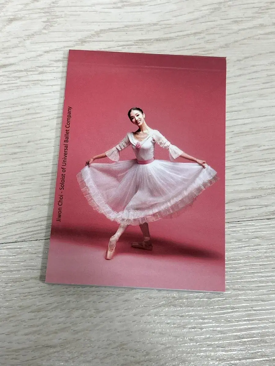 e-ballet shop발레수첩/볼펜세트