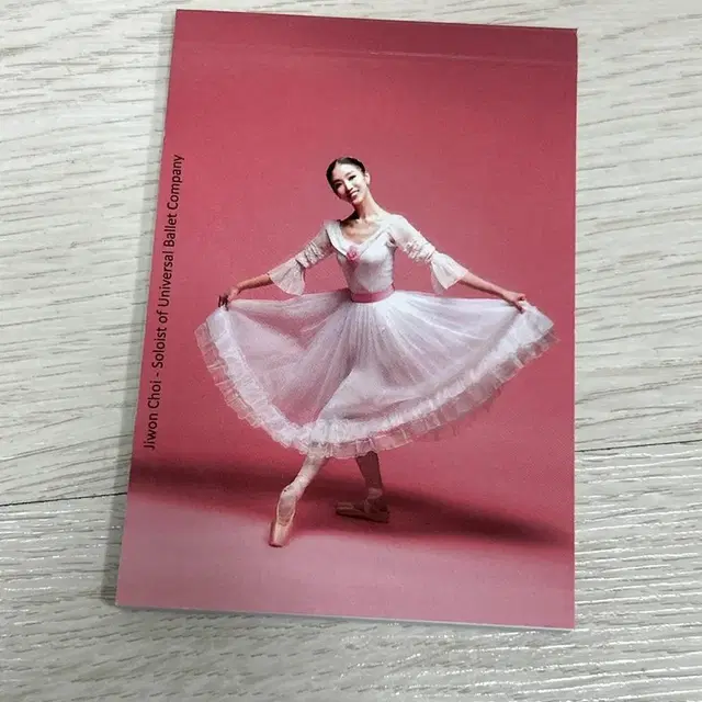 e-ballet shop발레수첩/볼펜세트