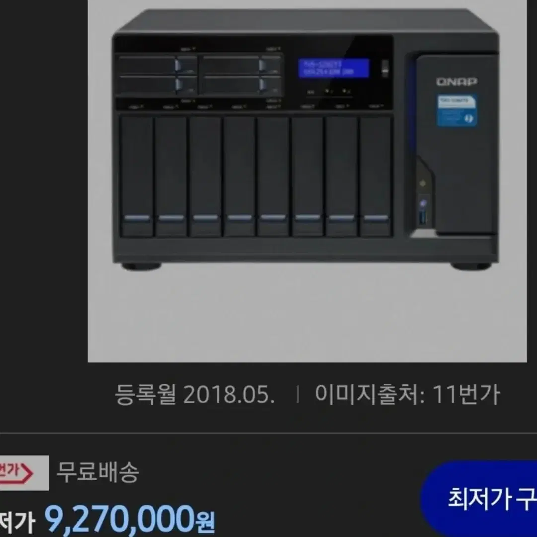 큐냅 나스  TVS-1282 -i7-64G 14베이, 램64GB