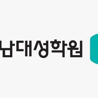 한수모의고사 8,9,10회