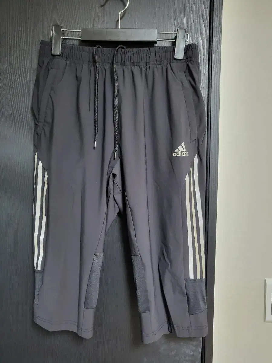 Adidas Formotion Part 7 Training Pants