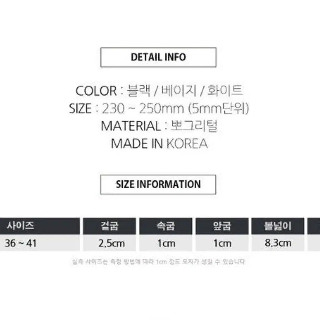 국산) 토템 뽀글이 퍼 블로퍼 털 슬리퍼 여성 겨울 털신 3컬러 2cm굽