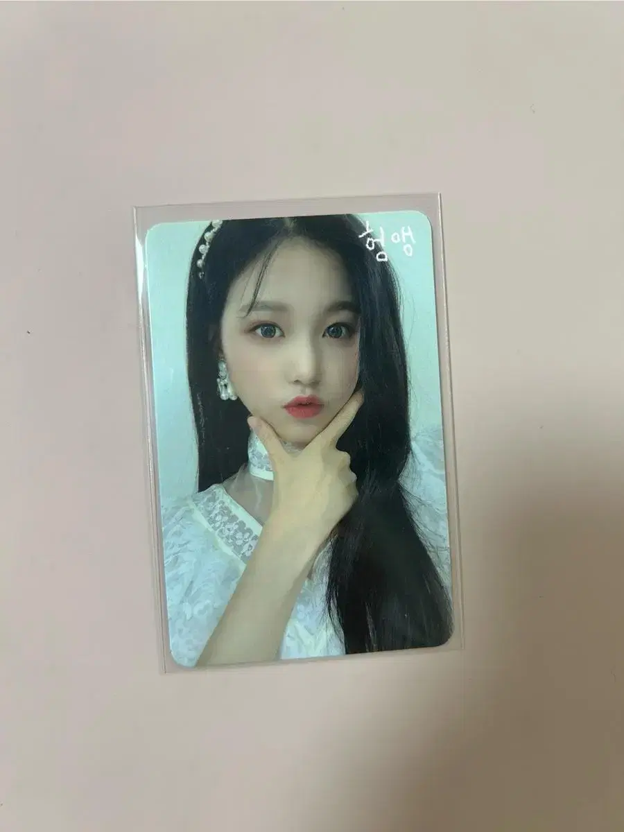 iz*one jang wonyoung photocard