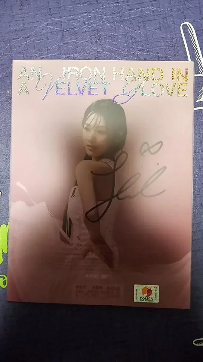 Jini Bimae Signed Album