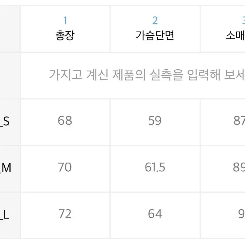 코드그라피 레이싱 후드티 블랙 L