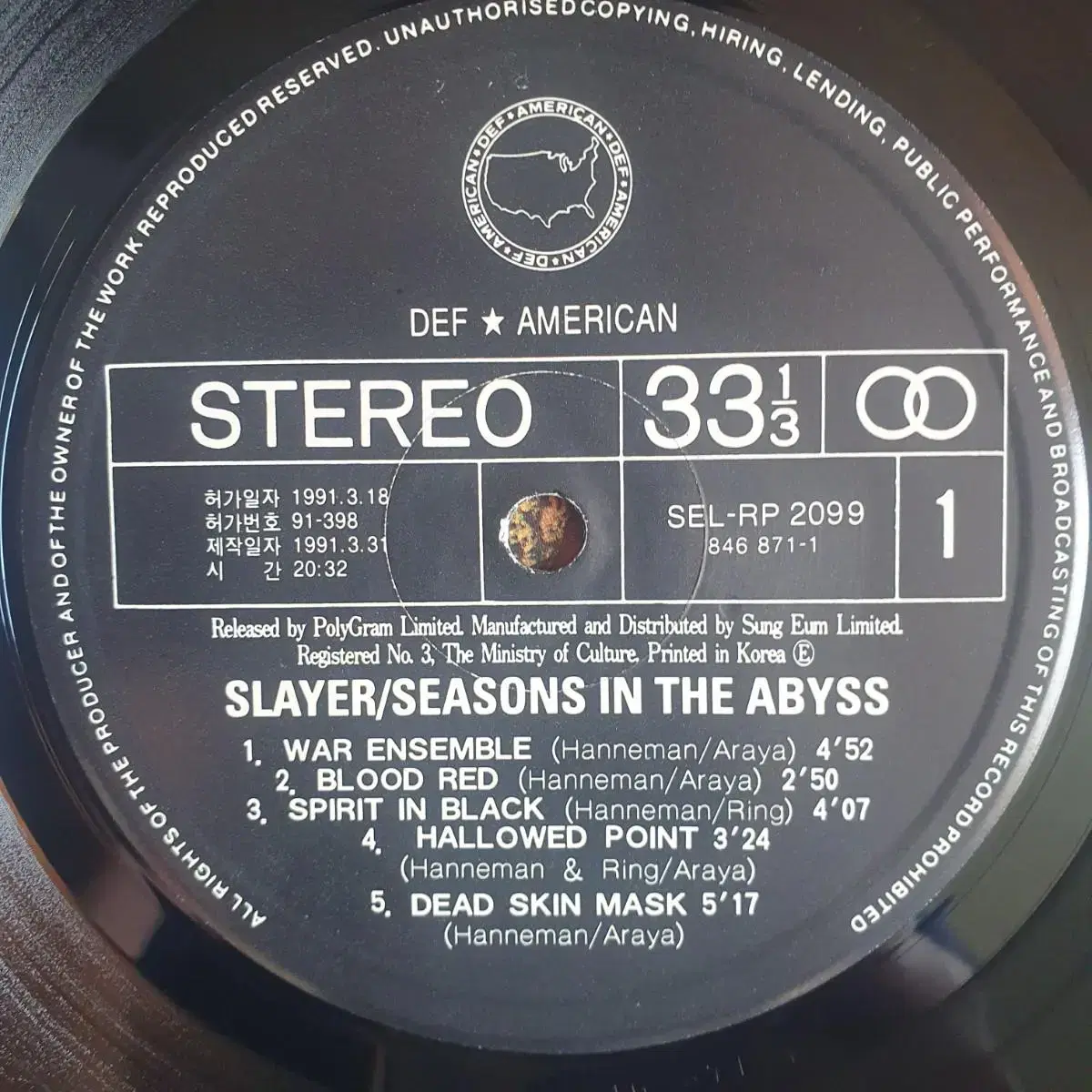 SLAYER - SEASONS IN THE ABYSS LP