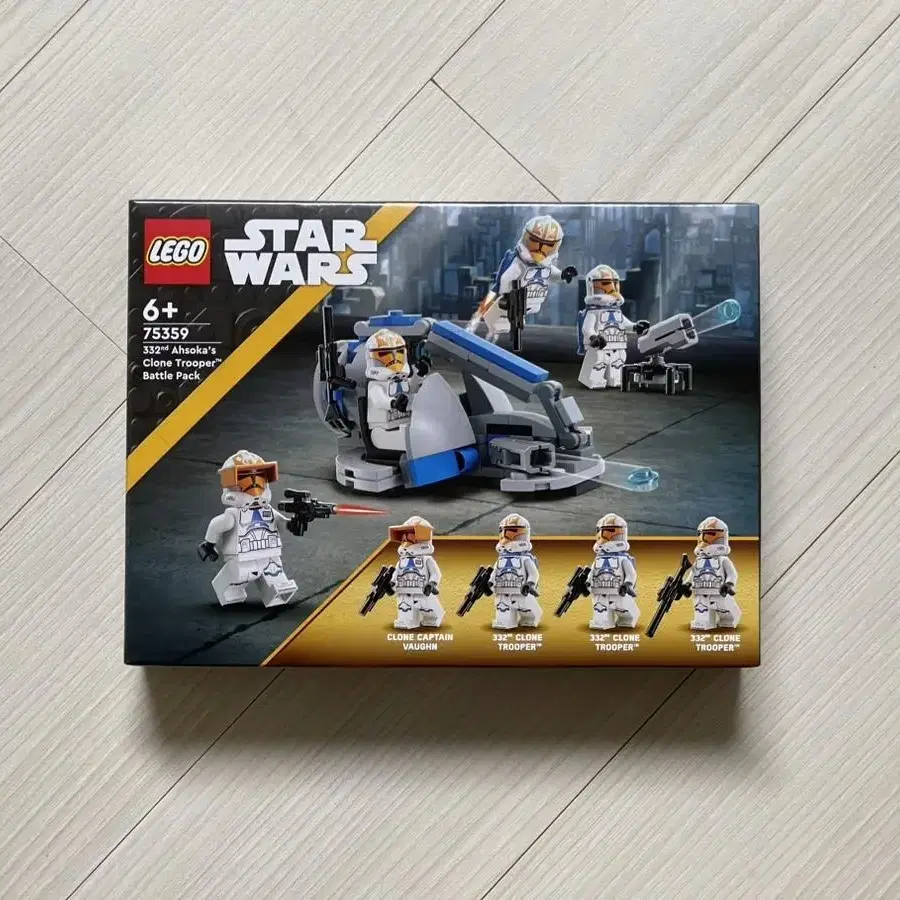 레고 75359 332 아소카의 클론 트루퍼 배틀팩 (미개봉) LEGO