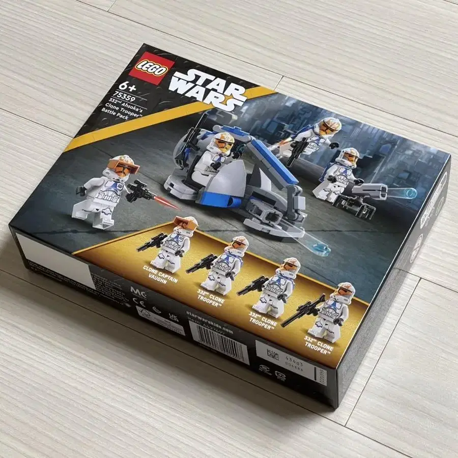 레고 75359 332 아소카의 클론 트루퍼 배틀팩 (미개봉) LEGO