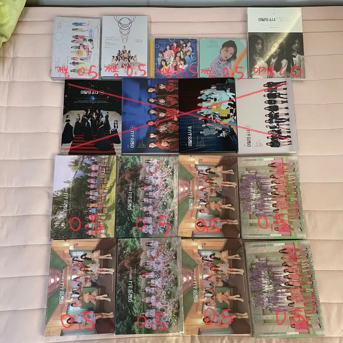 Loona season's greetings seasons greetings album sealed unsealed photocard unreleased photocard Loossemble