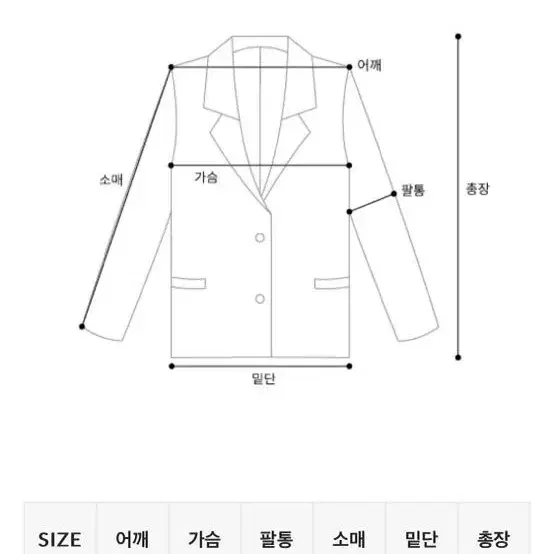 906스튜디오 양털자켓