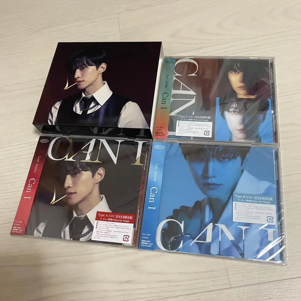 이준호 can i 인더박스