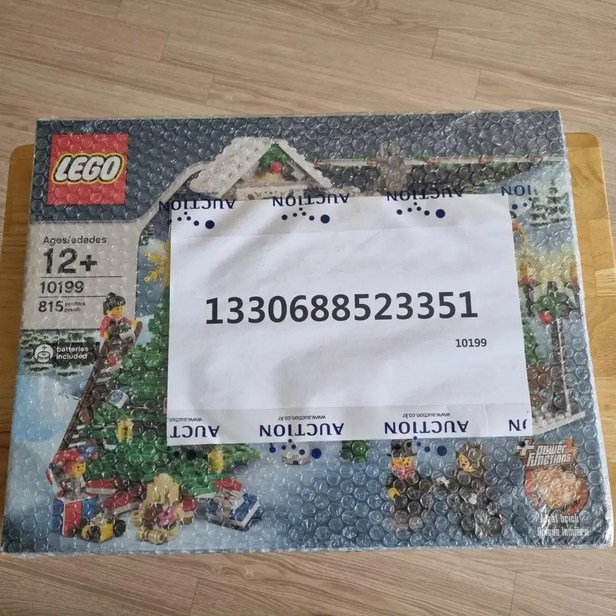 LEGO 10199 sealed Sells merchandise.