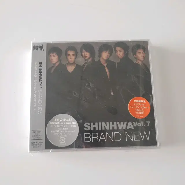 신화 7집  - BRAND NEW 일본 라이센스반 2CD