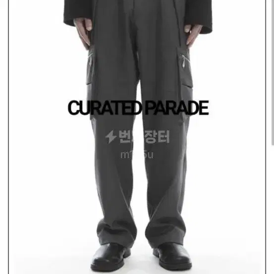 [48] 큐레이티드 퍼레이드 FLOWS TROUSERS DARK GREY