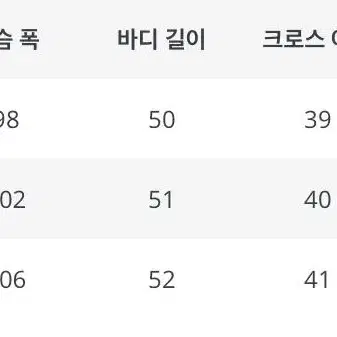 겨울 트위드 자켓 2컬러