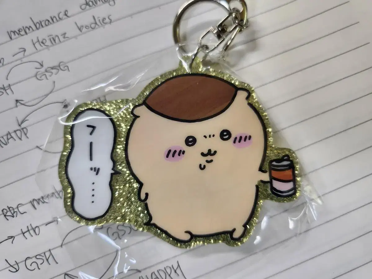 Chiikawa Kurimanju Gold Foil Acrylic Keyring