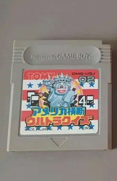 Game Boy, GB) Trans-America Ultra Quiz