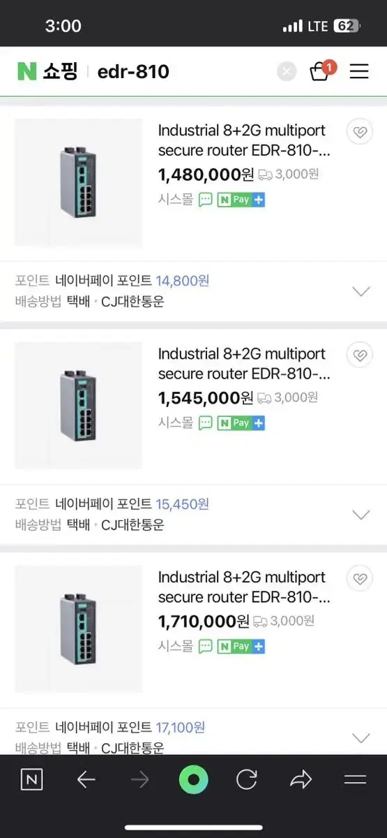 산업용 라우터 firewall 허브 edr-810 팝니다