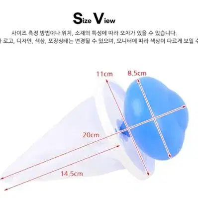 세탁시 먼지 보풀제거 세탁거름망 깔끔한 관리