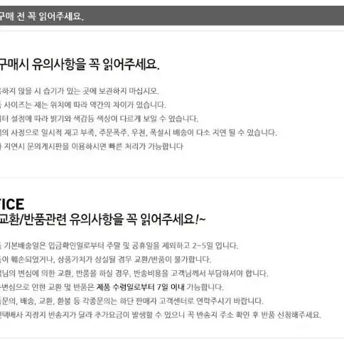 가볍고 휴대성 좋은 엠보싱 방석 등산 낚시 야외활동