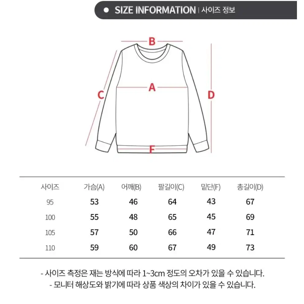 캠핑낚시작업용접 작업복(신상)