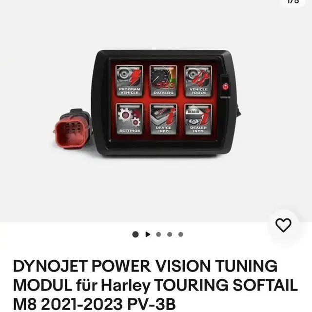 Dynojet Harley power vision