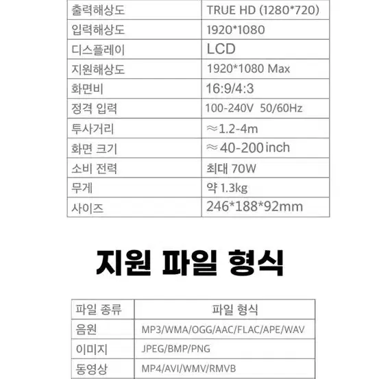 킹스빔+샤오미스틱+전용삼각대