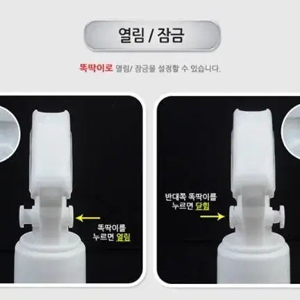 투명 분무기 공병 150mL 다용도 원예 헤어 옷다림질